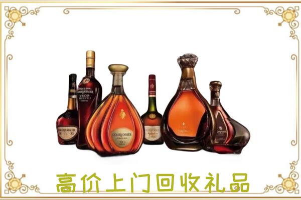 略阳县周边回收洋酒