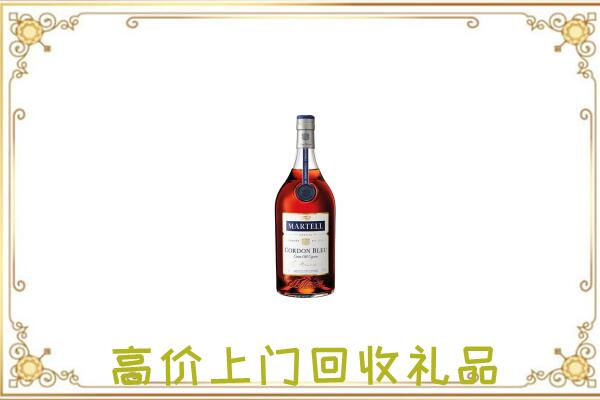 略阳县附近回收马爹利